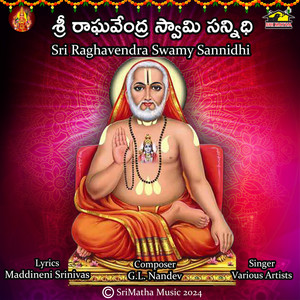 Sri Raghavendra Swamy Sannidhi