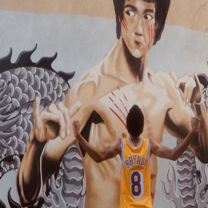 Cold Blooded (Explicit)