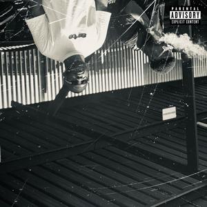 Vérité (feat. Drino) (Explicit)