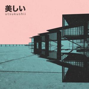 Utsukushii (feat. FKV)