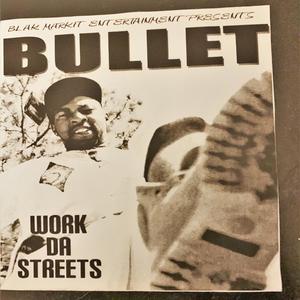 Steering Wheel(feat. Slim, rip & hollow Point)