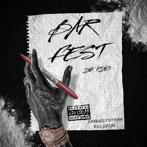 Bar Fest