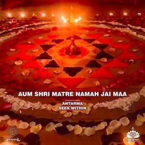 Jai Maa (feat. Aishwarya, Kartik Raghunathan & Uma Amma)