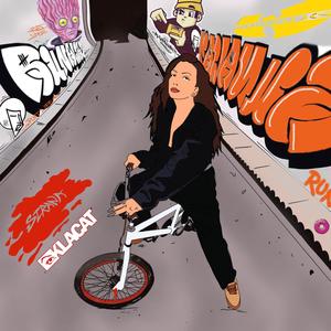 Strana (feat. AkmeKoolbeats) (Explicit)
