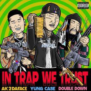 ITCHY (feat. Ak2daface & Double Down) (Explicit)
