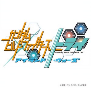 The Last One (最后一个)