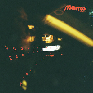 AJAX (Gforty Mayan Trance Mix)
