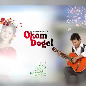 Okom Dogel