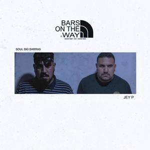 Bullshit & Party(feat. Papi Bars) (Explicit)