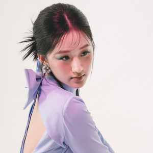 Em Đã Chờ Rất Lâu Drill