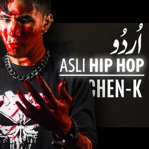 Asli Hip Hop(Diss)