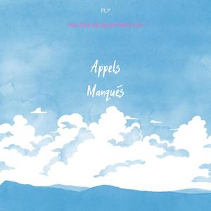 Appels Manqués (Explicit)