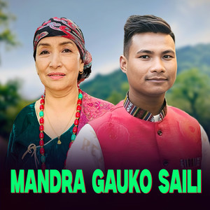 Mandra Gauko Saili