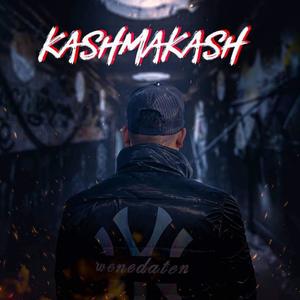 KASHMAKSH (Explicit)