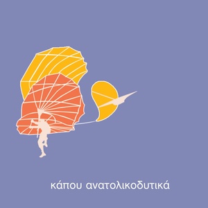 Poli Konstantinoupoli