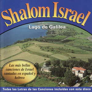Shalom Israel - Lago de Galilea