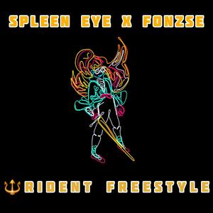 TRIDENT FREESTYLE (feat. Spleen Eye)