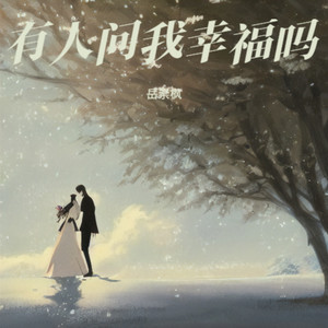 马可波罗