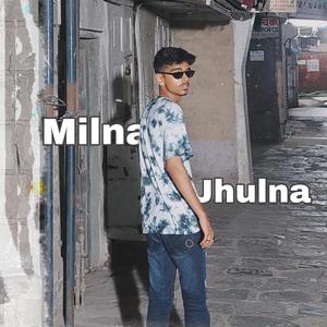 Milna jhulna