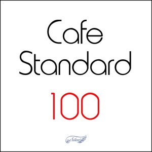 カフェ・スタンダード名曲100選・全曲集