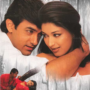 Sarfarosh