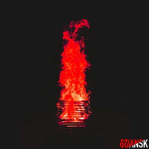 Waving Flames