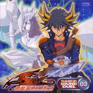 BELIEVE IN NEXUS (相信羁绊) (TVサイズ)