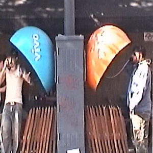 Ugovhb - COMO EXPLODIR COISAS (Explicit)