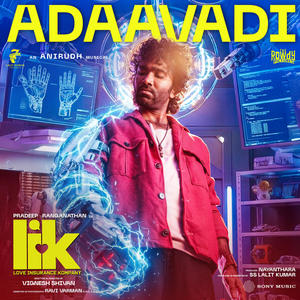 Adaavadi (From 