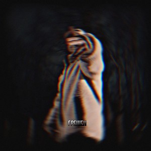 Я тебя в могилу положу