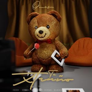 Te Xtraño (Explicit)