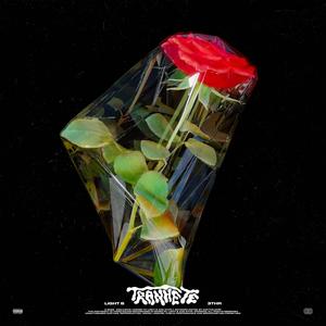 TRANNE TE (feat. 3threeupp) (Explicit)