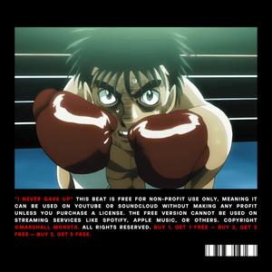 I never gave up (Cinematic Quote x Trap Beat)