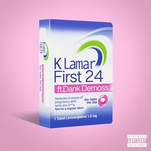 Plan B (feat. Dank Demoss)