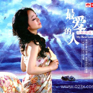 赔偿