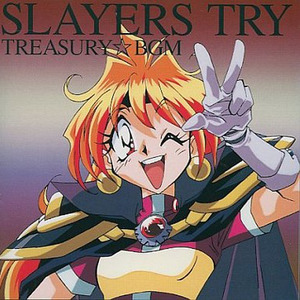 ある朝、それは突然に