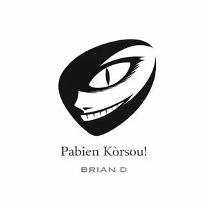 17:10 (feat. Luc Leandry) (Explicit)