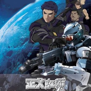 一转眼不见 (试听版)