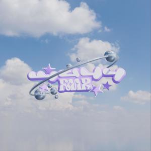 Wavy (feat. Almighty Prince) (Explicit)