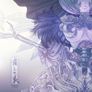 【天谕】霜尘也哀——龙渊 · 寒冷女王原创同人曲