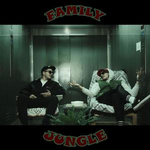 Family Jungle