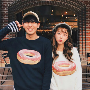 今天好甜 (温州方言)