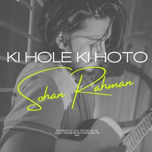 Ki Hole Ki Hoto