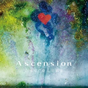 Ascension