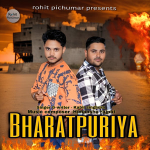 Bharatpuriya
