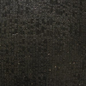 Pull Up(feat. Geon) (Explicit)