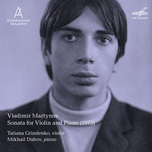 Vladimir Martynov: Sonata for Violin and Piano