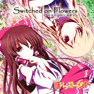 Switched on Flowers