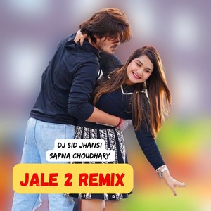 Jale 2 Remix