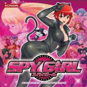 SPY GIRL Original Soundtrack